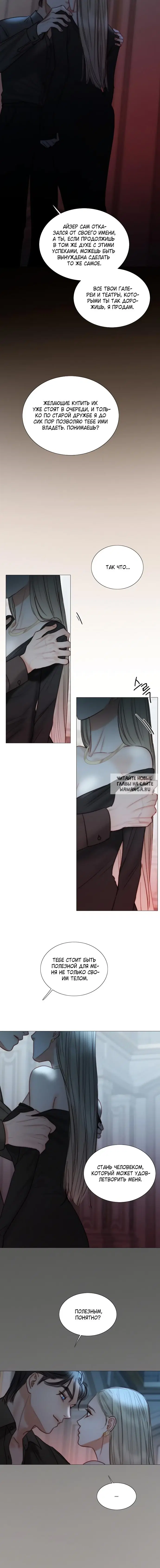 Page 19.000