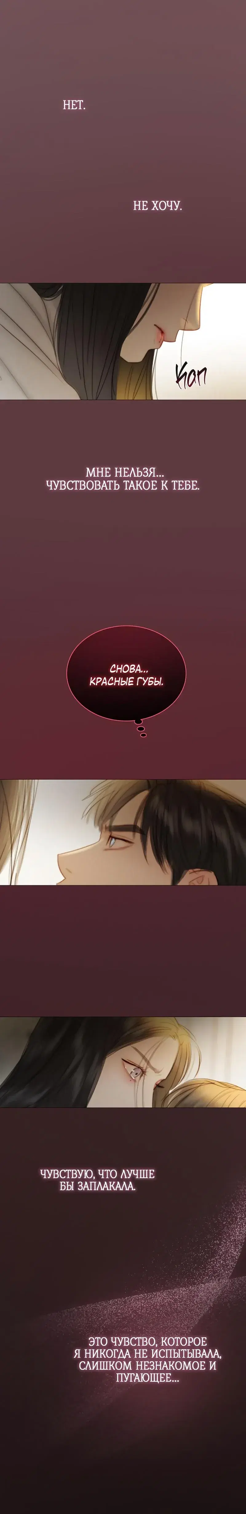 Page 10.001
