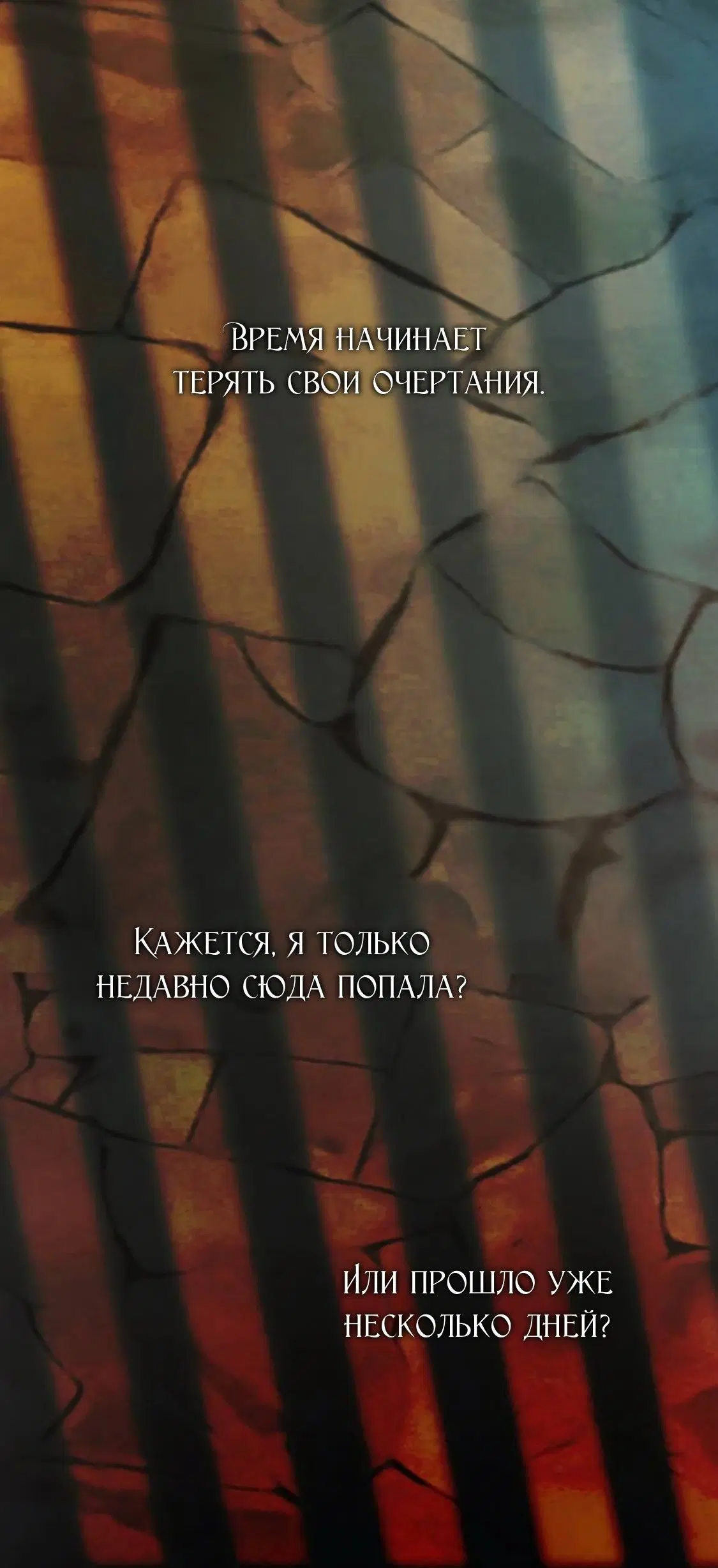 Page 11.001