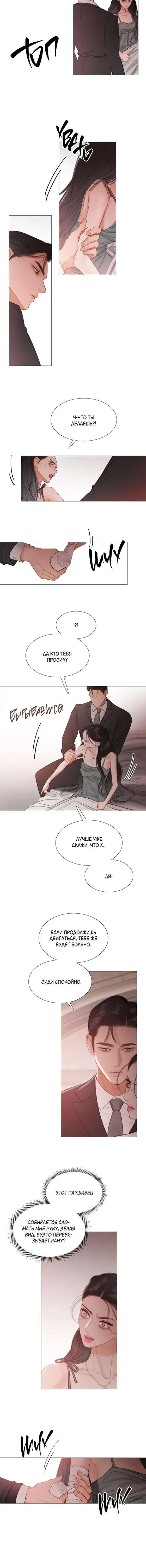 Page 1.001