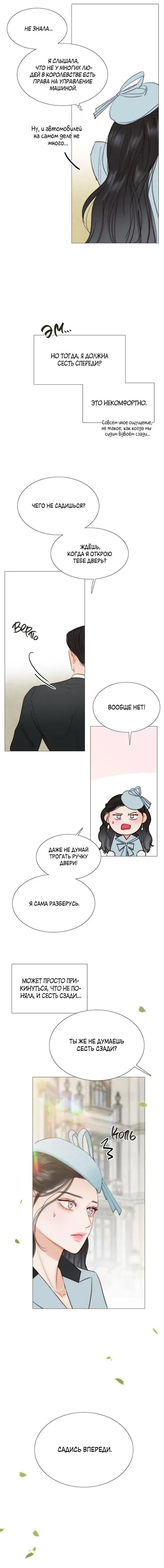 Page 1.001