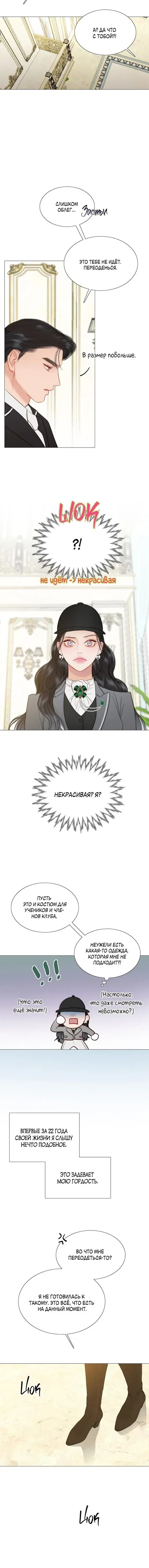 Page 1.001