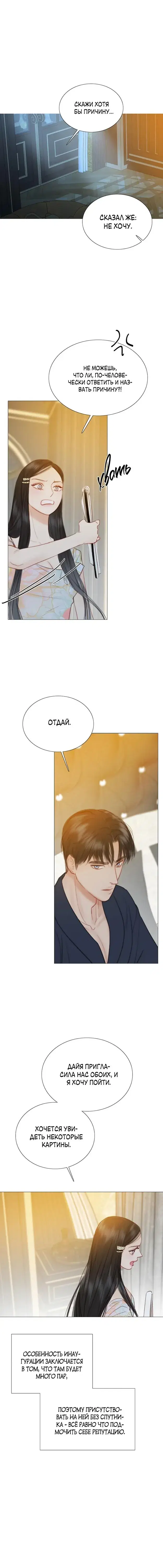Page 1.001