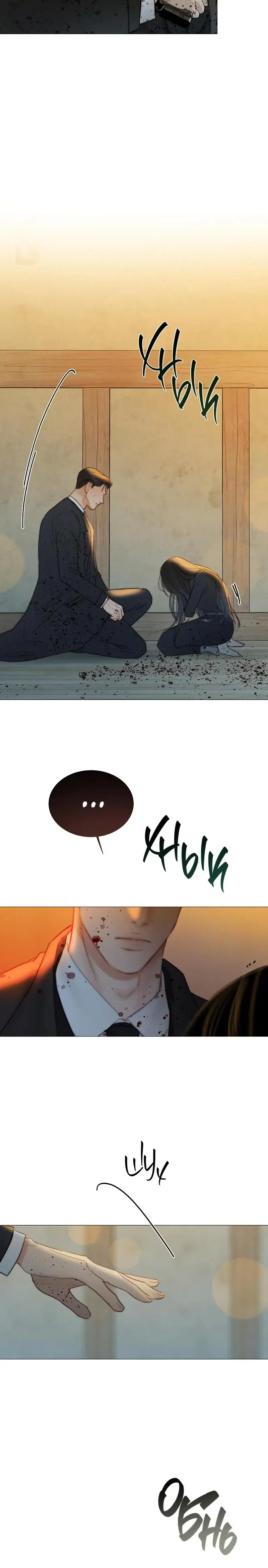 Page 1.001