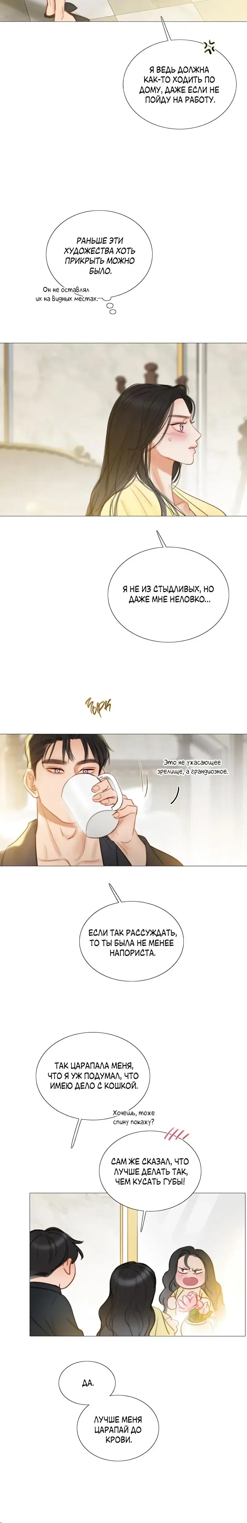 Page 1.001