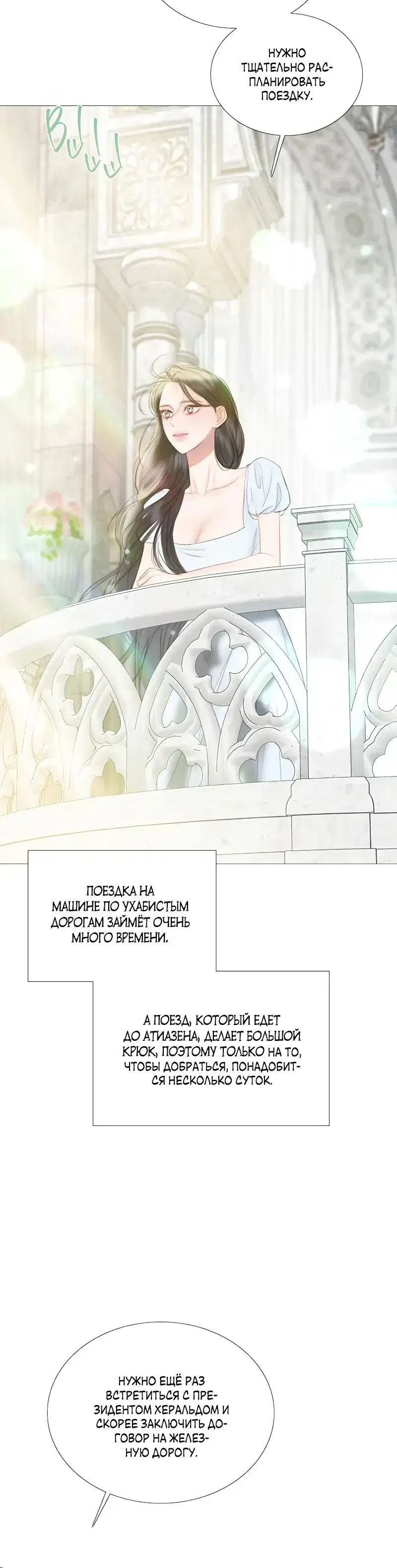 Page 1.001