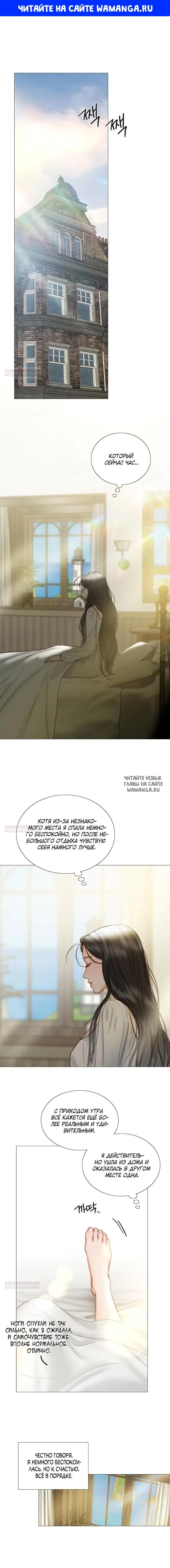 Page 1.000