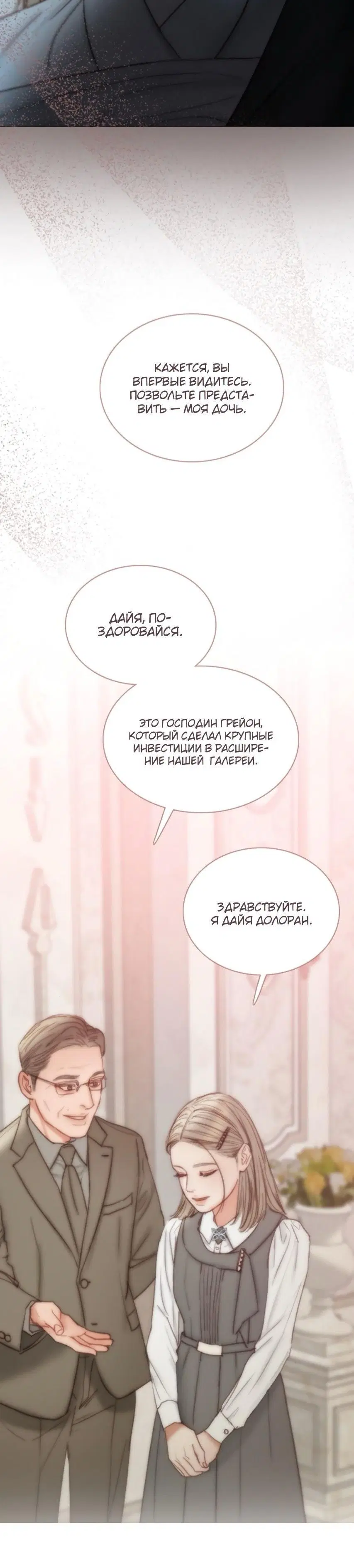 Page 1.002