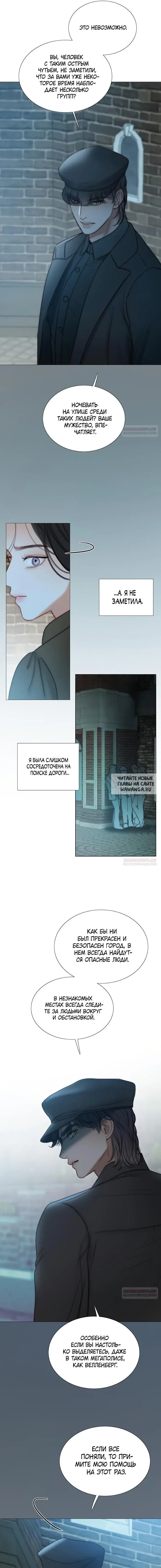Page 12.000