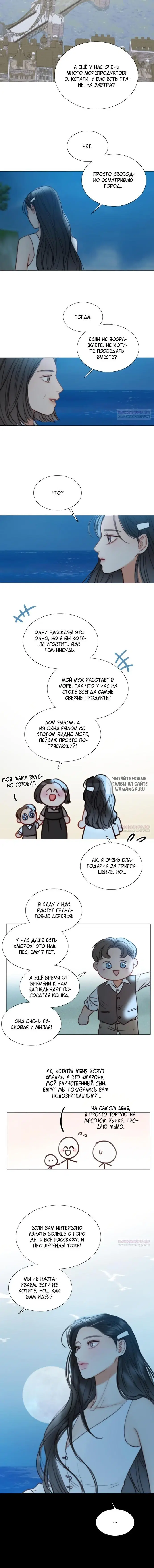 Page 13.000