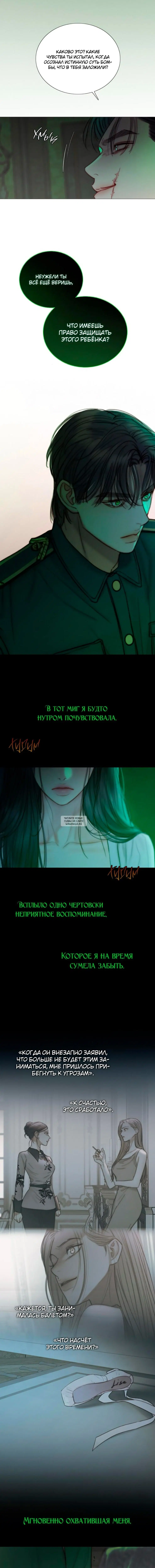 Page 24.000