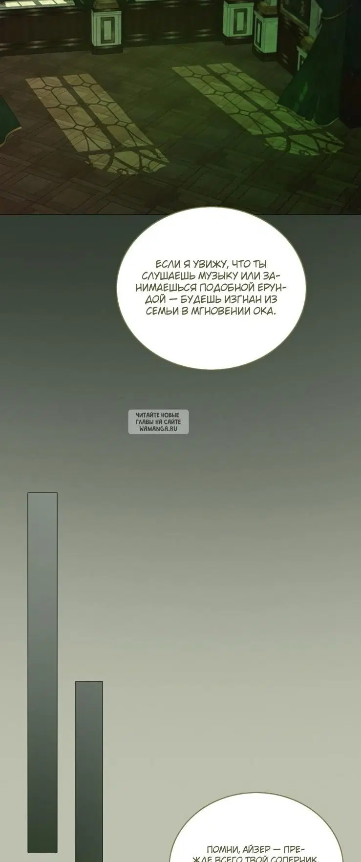 Page 25.000