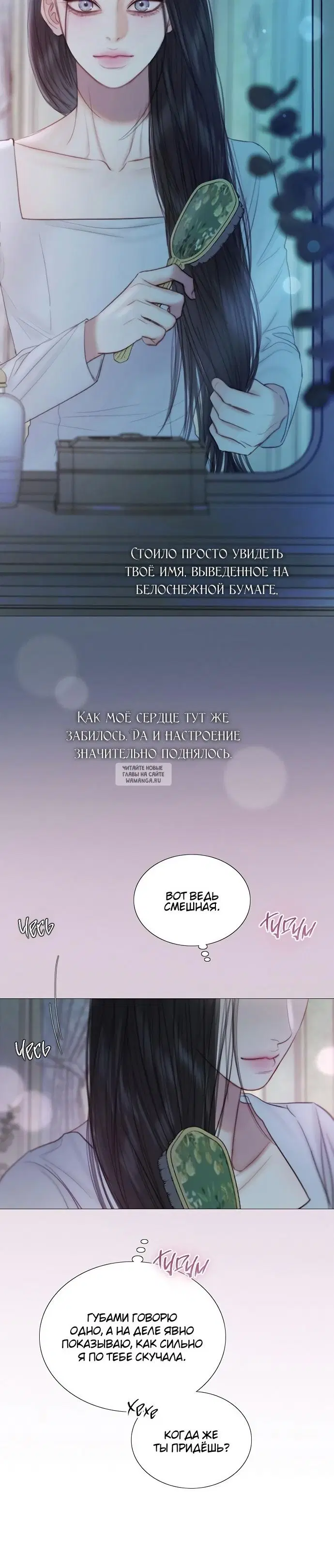 Page 26.000