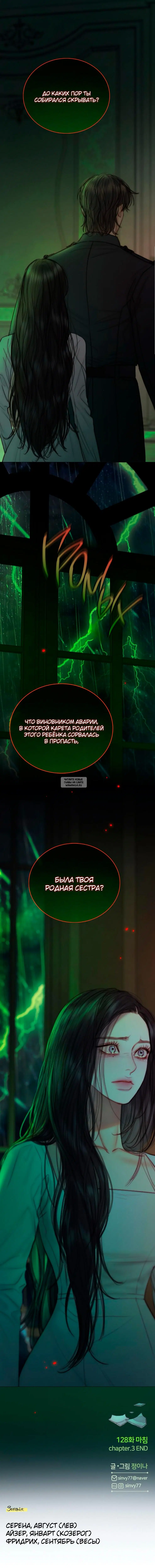 Page 26.000