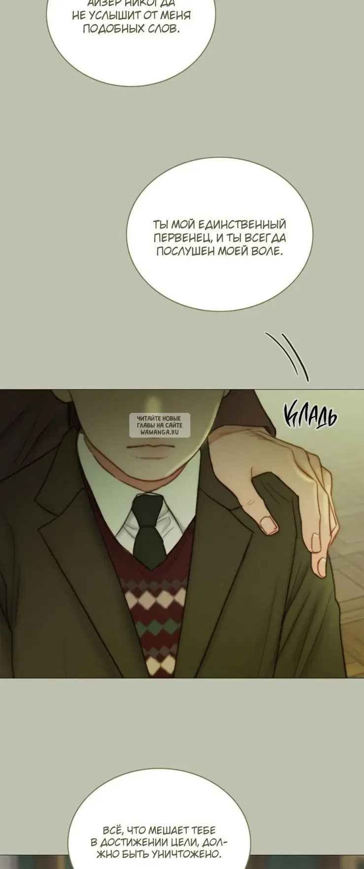 Page 28.000