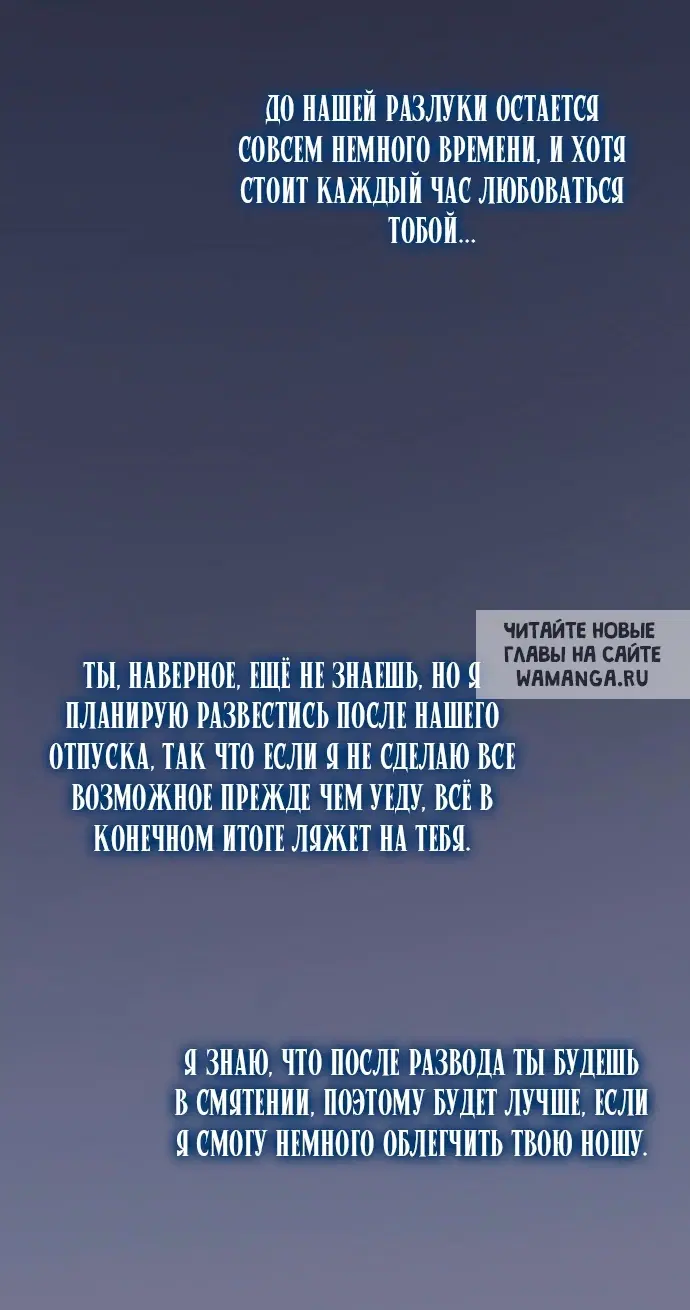 Page 29.000