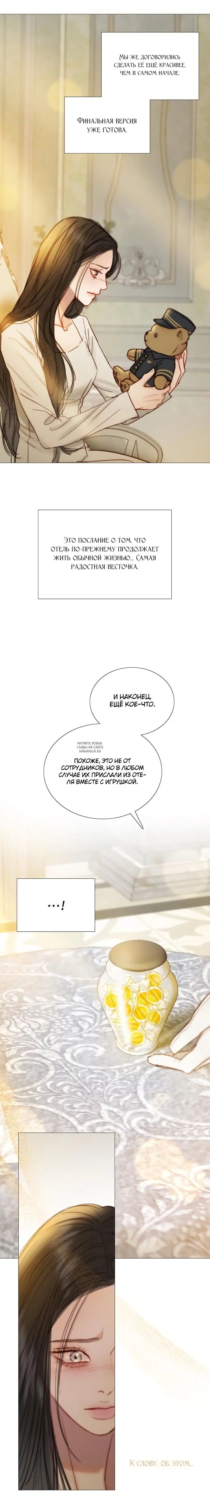 Page 20.000