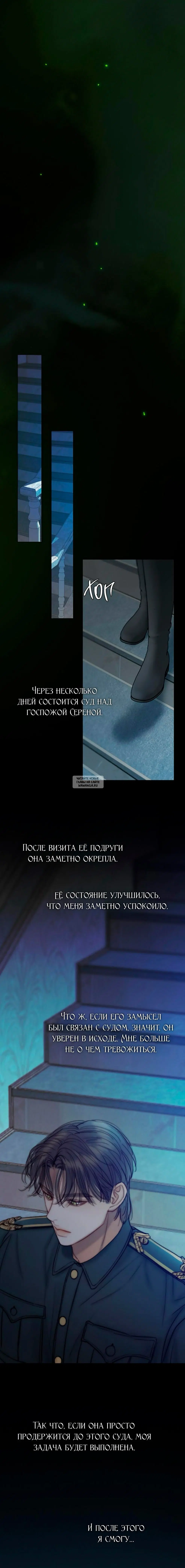 Page 20.000
