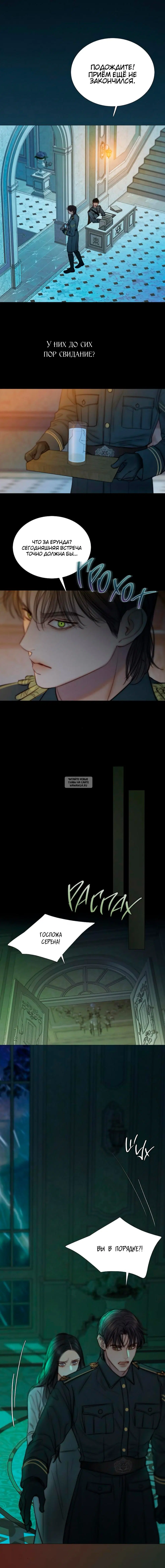 Page 21.000
