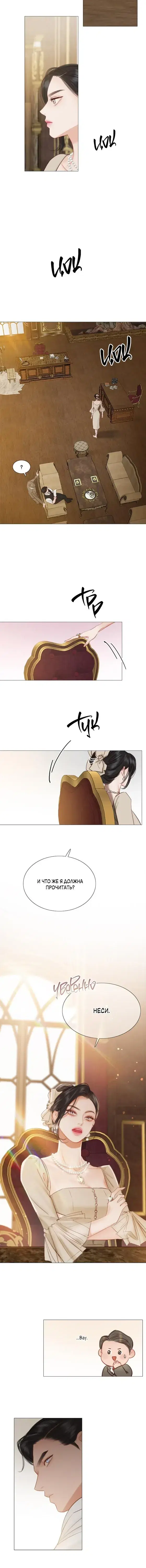 Page 2.001