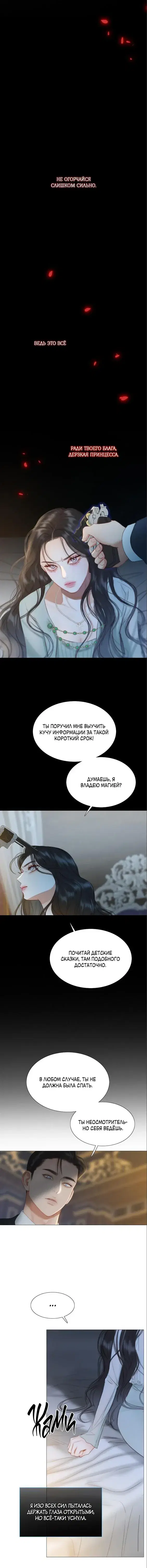 Page 2.001