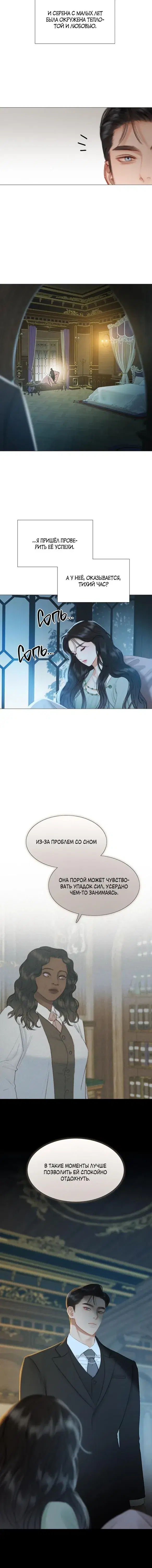 Page 2.001