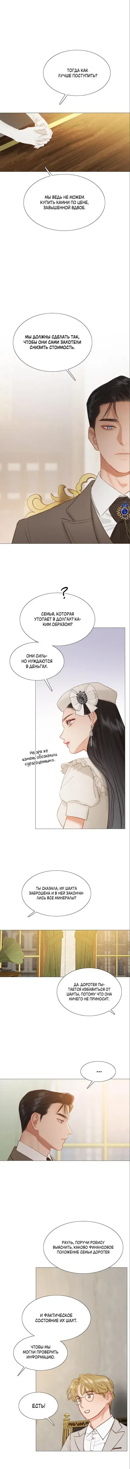 Page 2.001