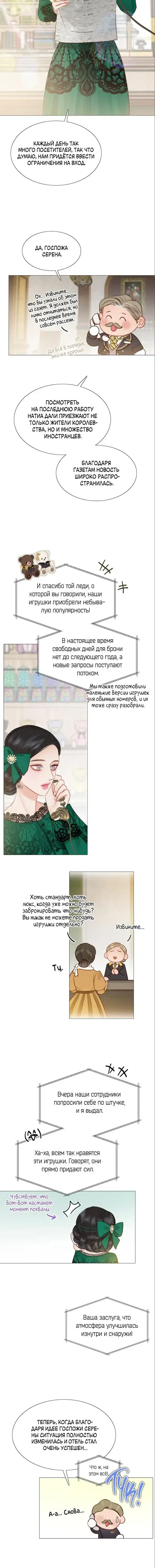Page 2.001