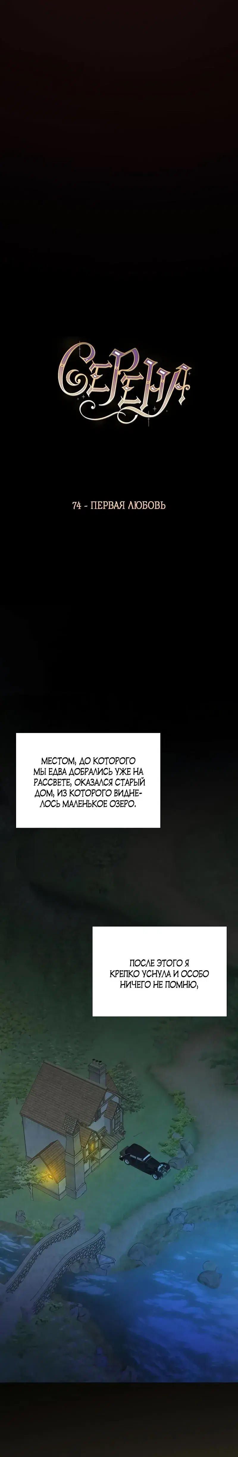 Page 2.001
