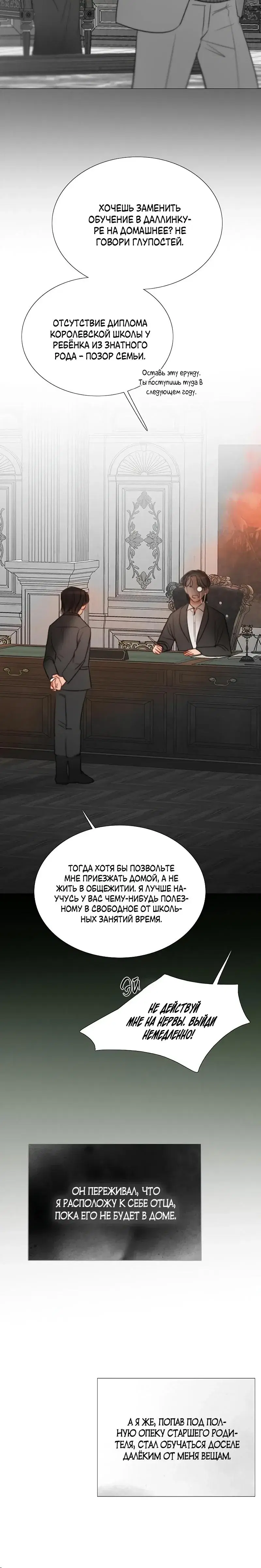 Page 2.001