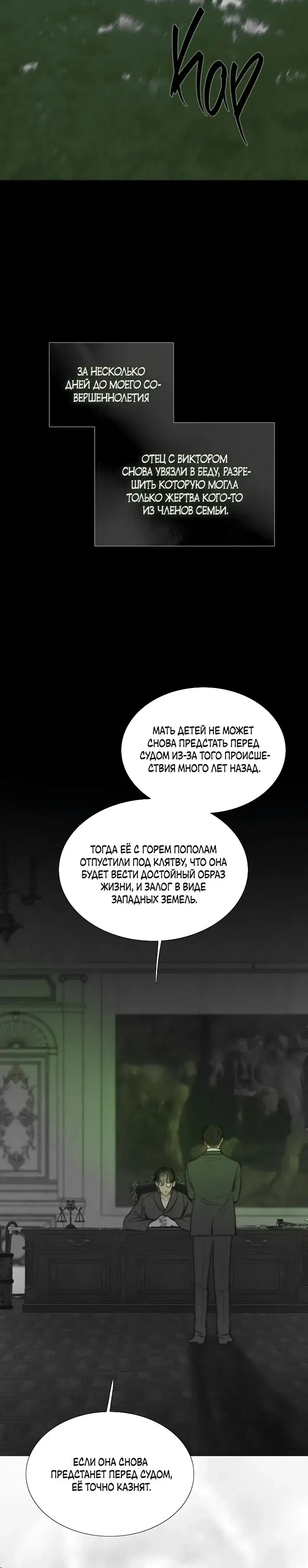 Page 2.001