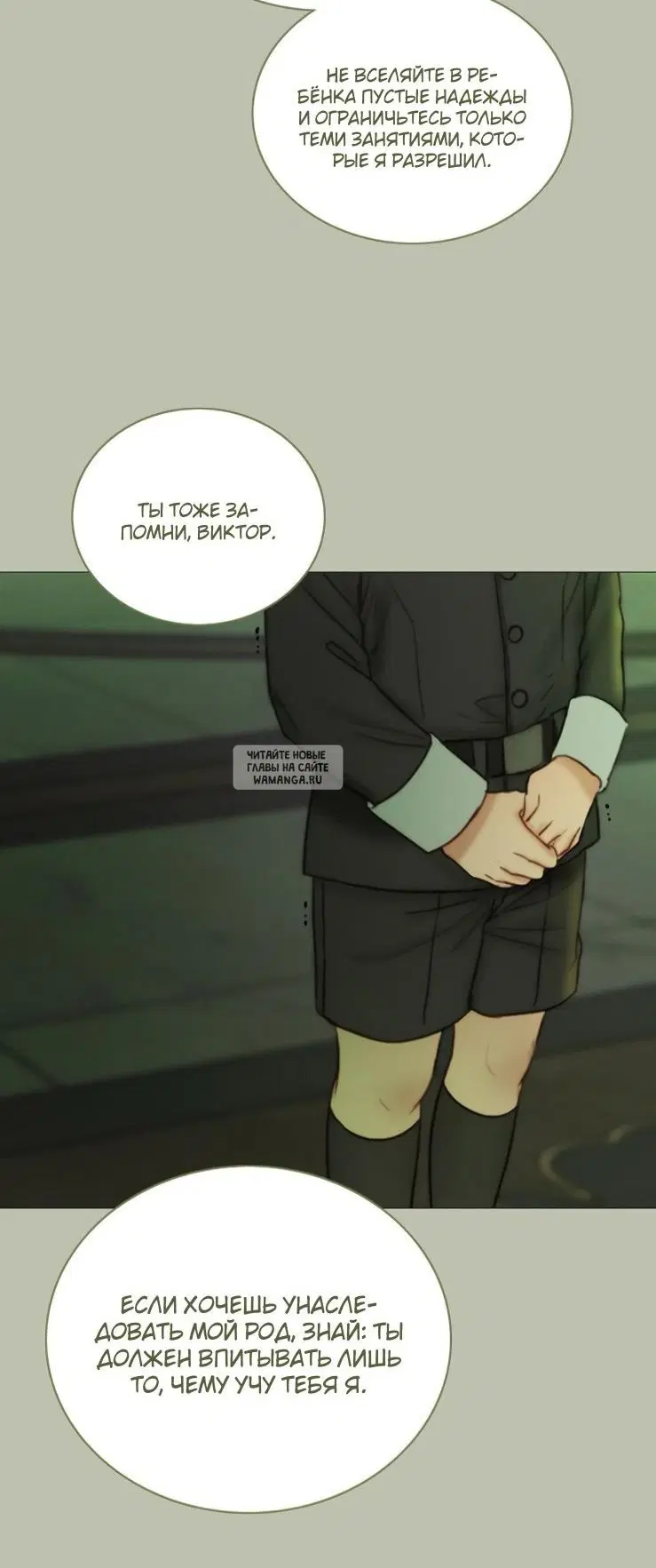 Page 22.000