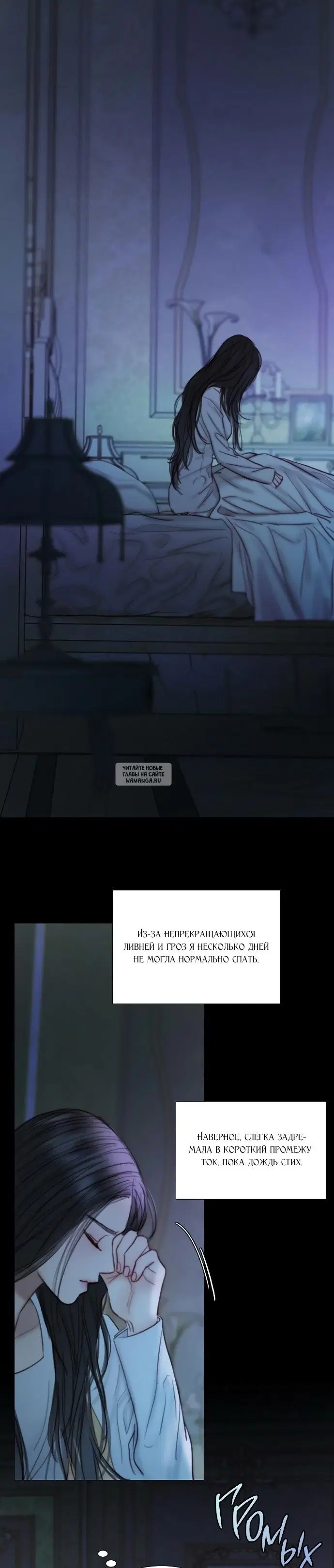 Page 22.000