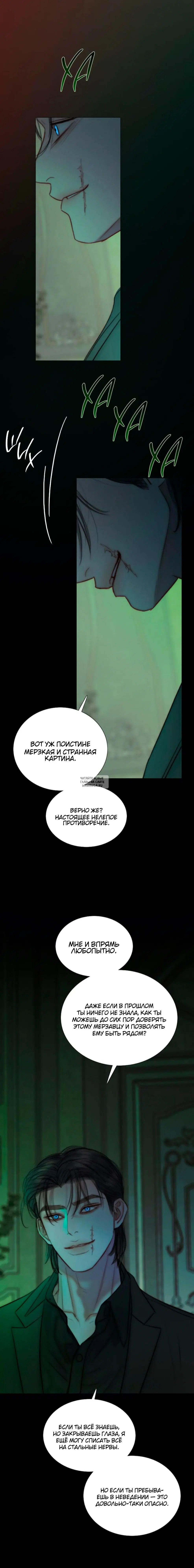 Page 22.000
