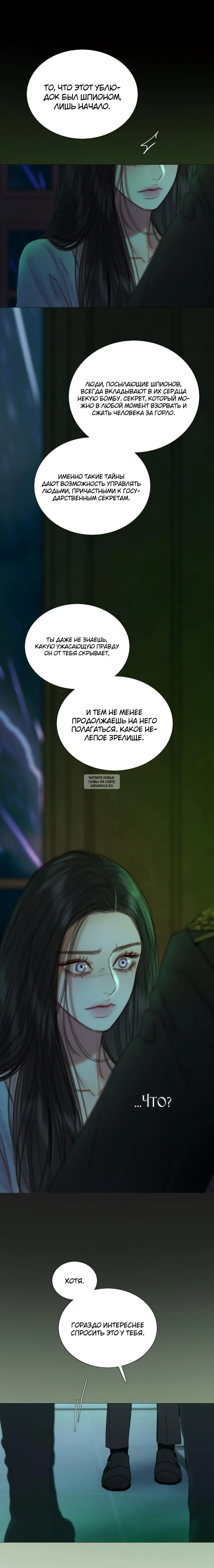 Page 23.000
