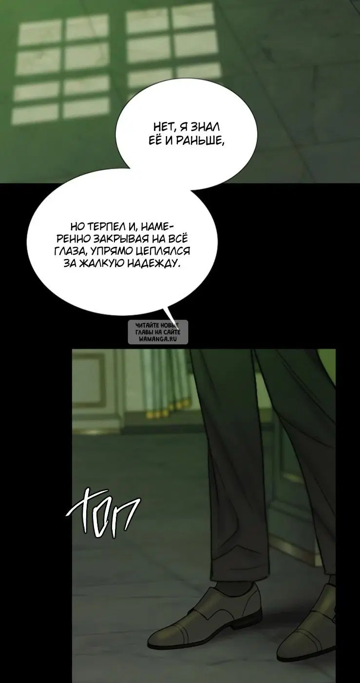 Page 34.000
