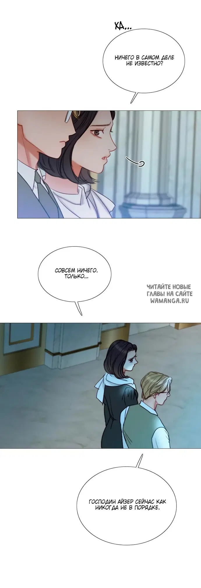 Page 35.000