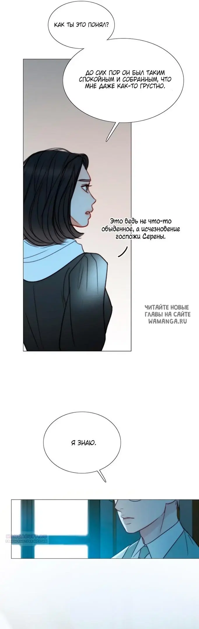 Page 36.000