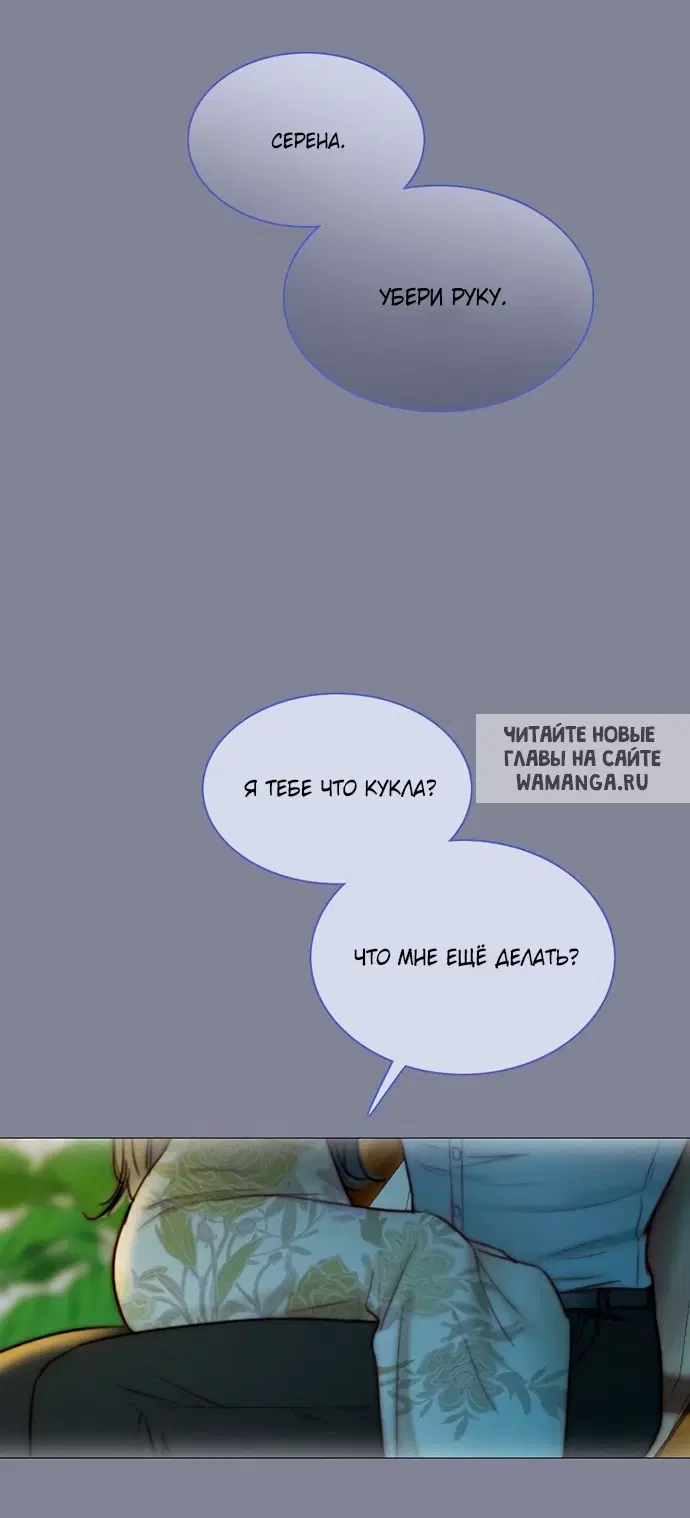 Page 39.000
