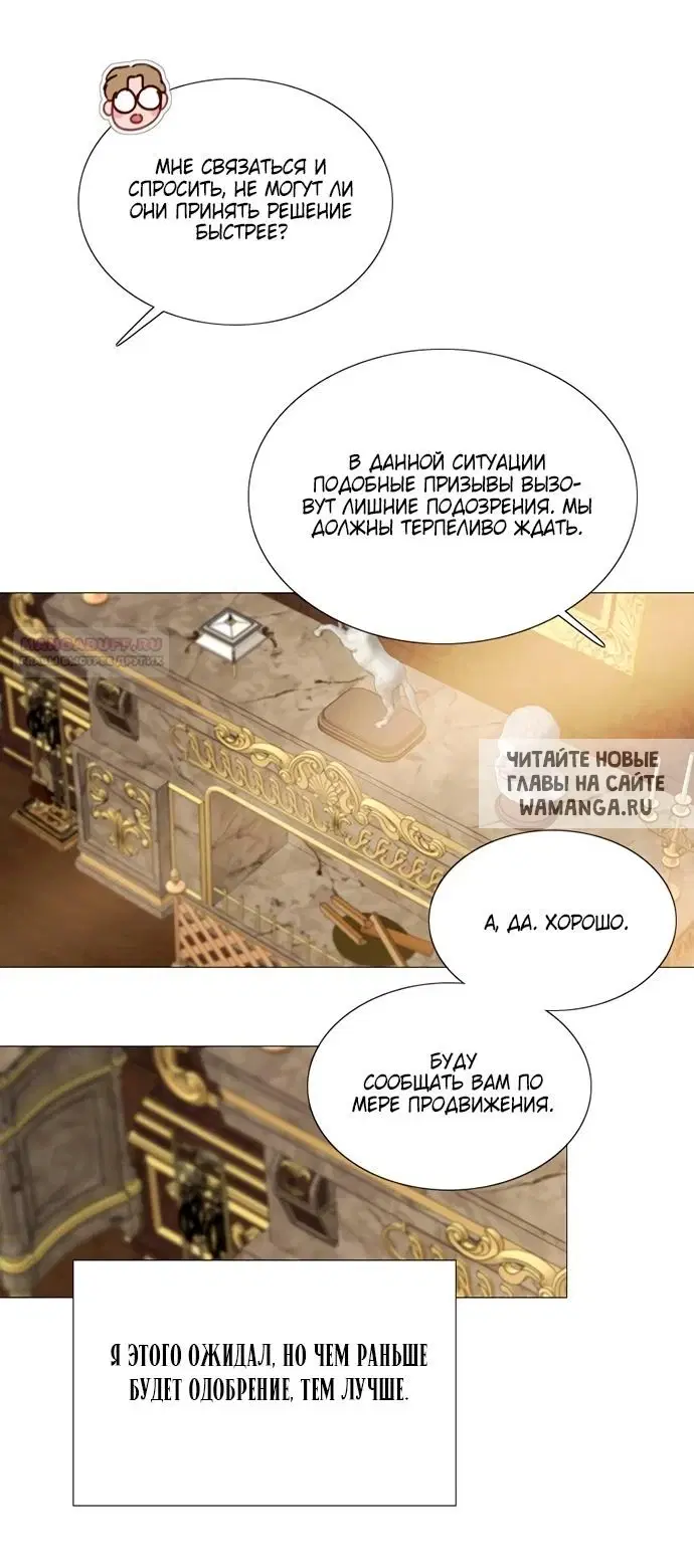Page 30.000