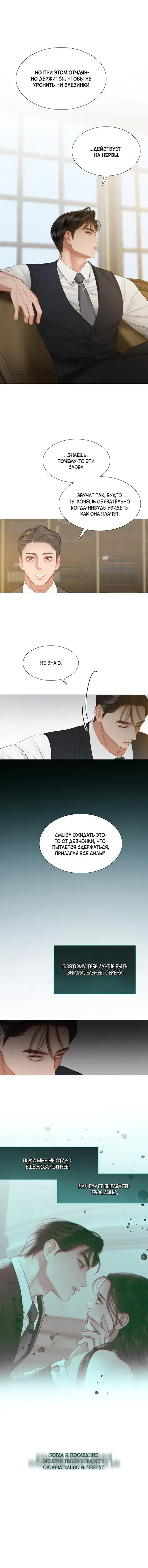 Page 3.001