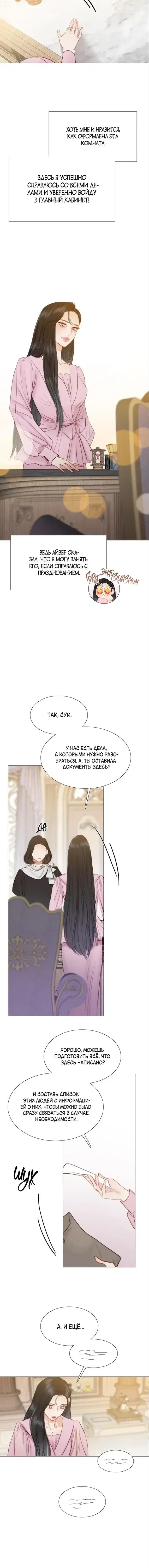 Page 3.001
