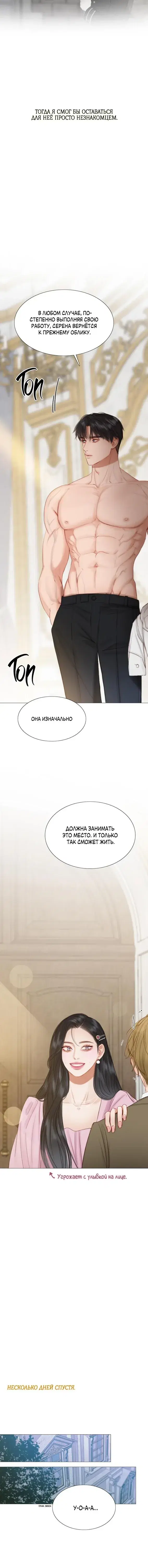 Page 3.001