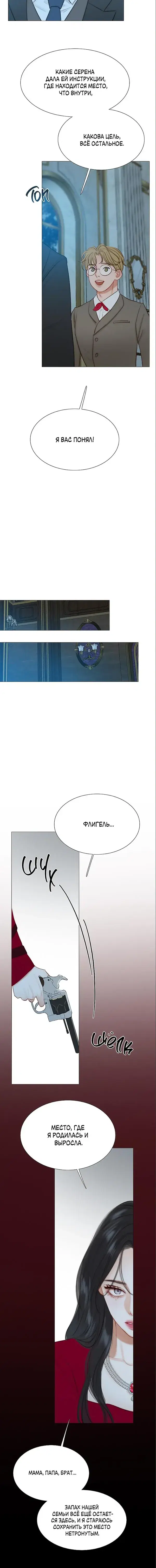 Page 3.001