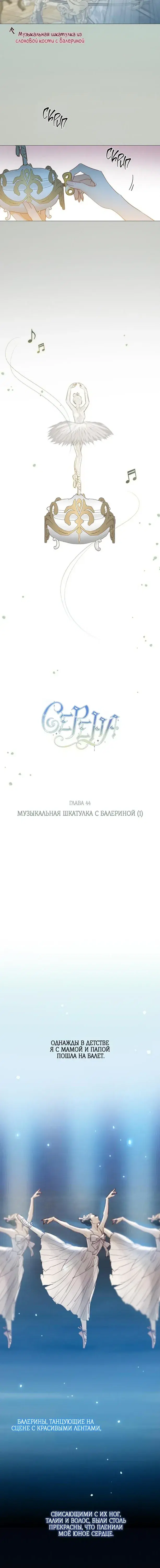Page 3.001