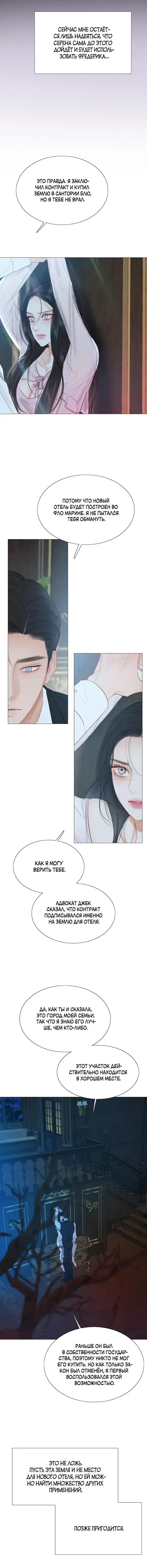 Page 3.001