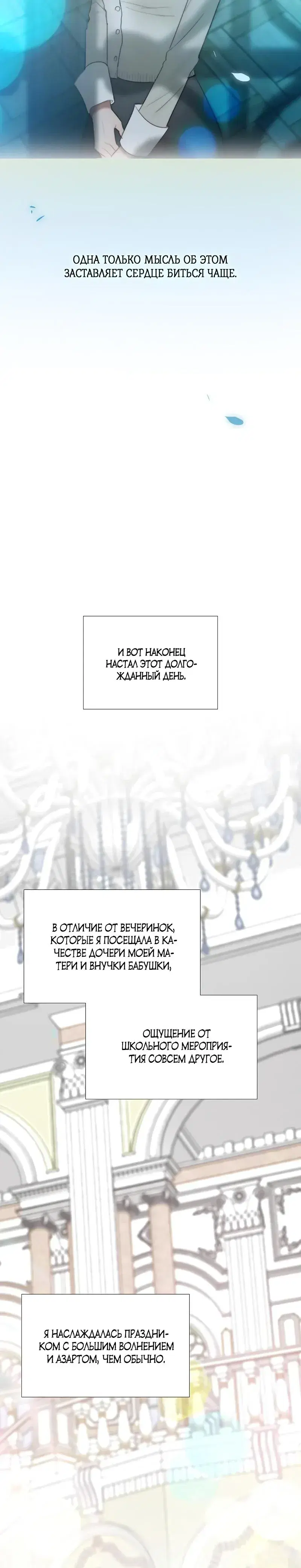 Page 3.001