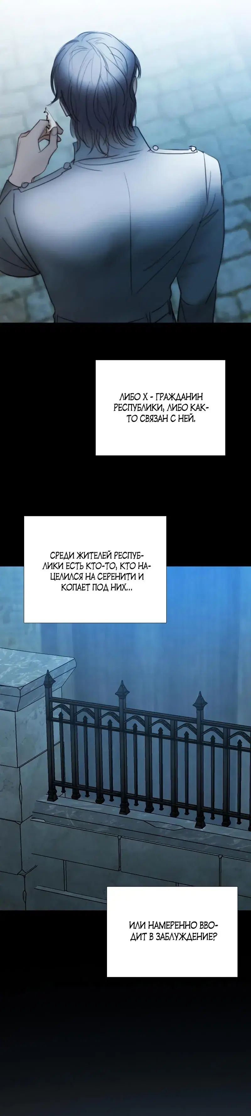 Page 3.001