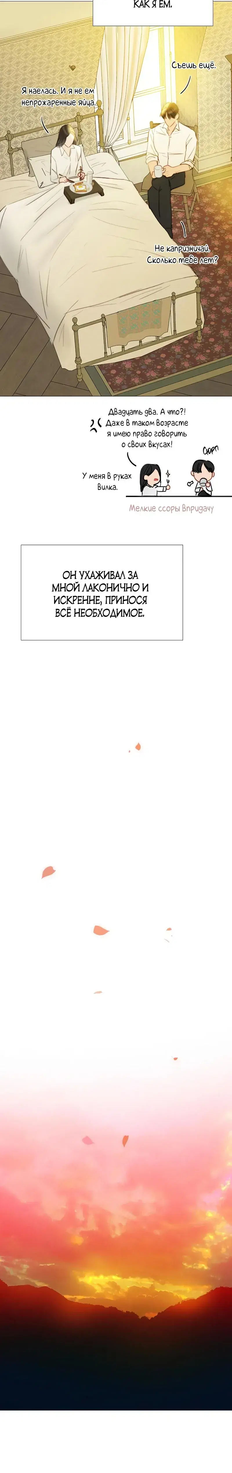 Page 3.001