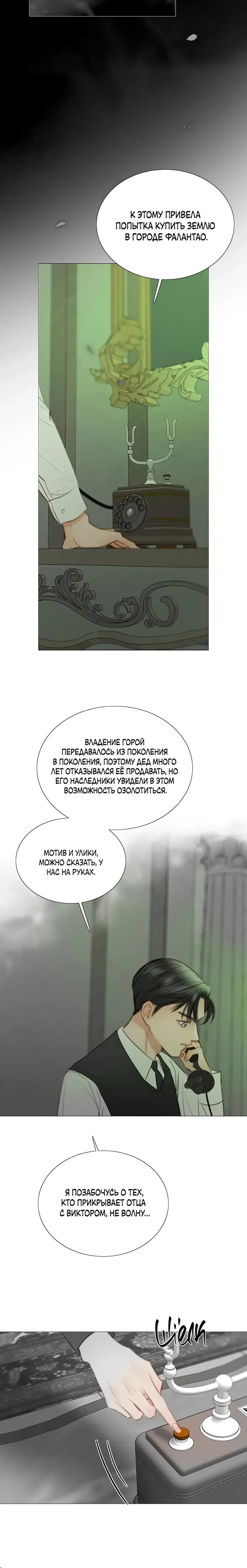 Page 3.001